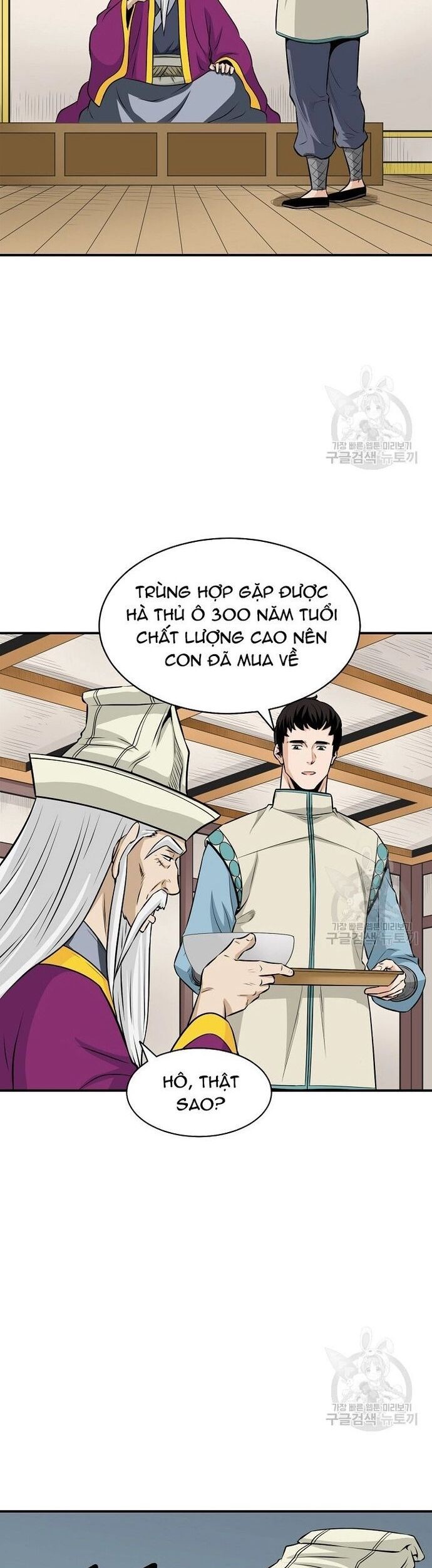 page_13