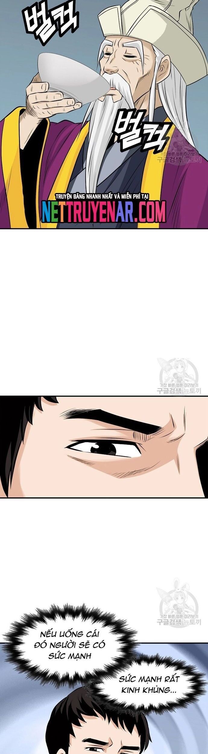 page_14