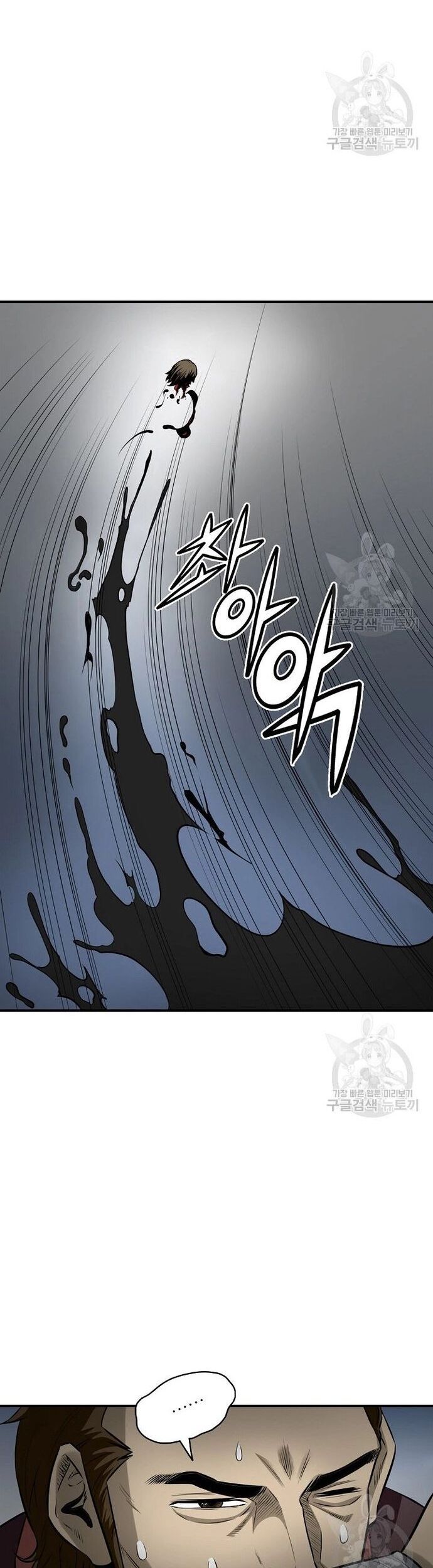page_27