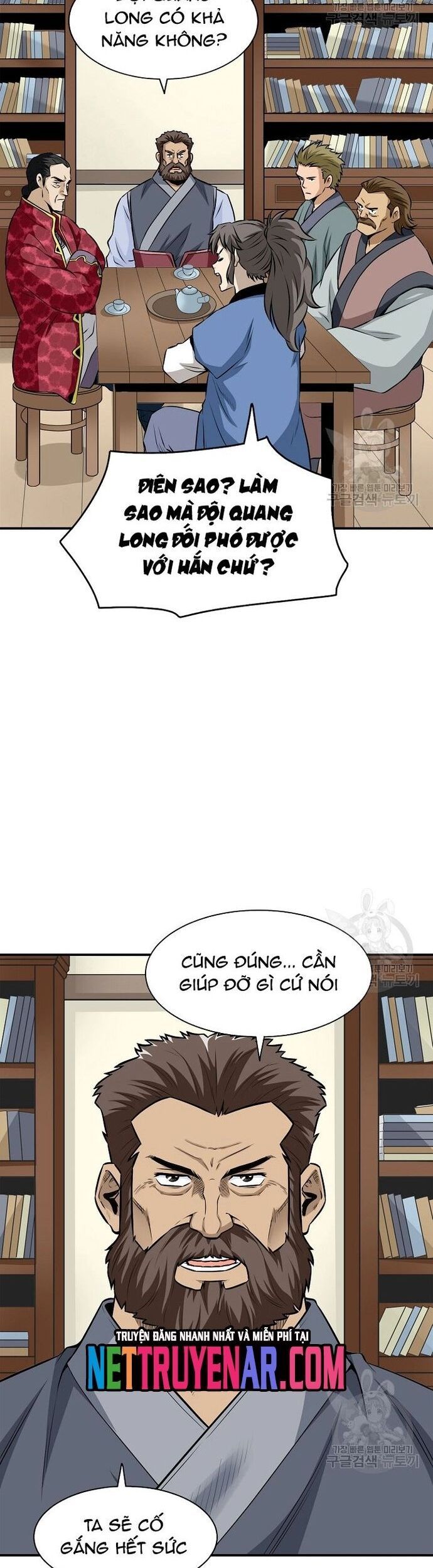 page_5