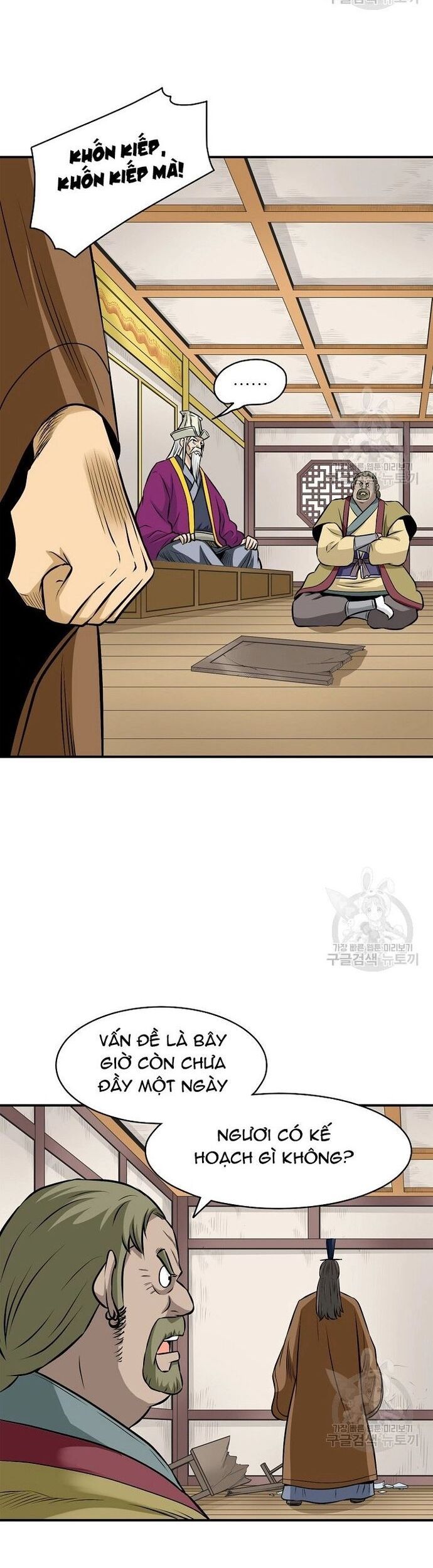 page_9