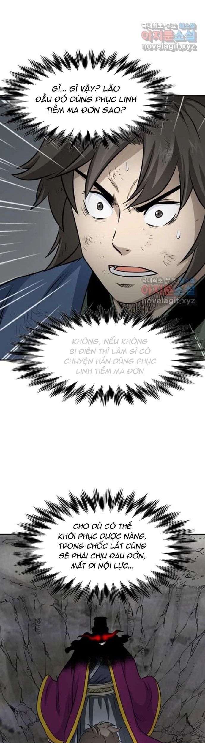 page_12