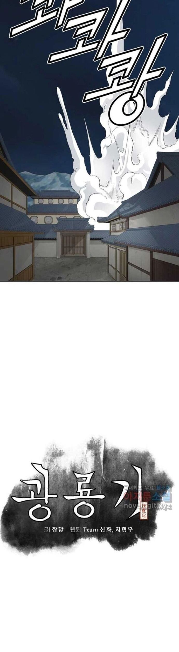 page_7