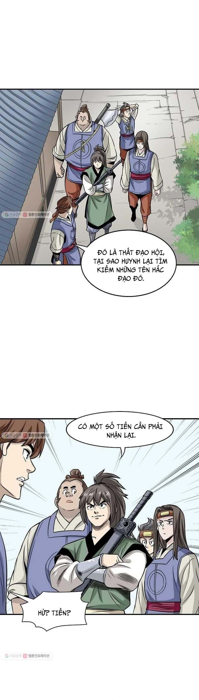 page_14