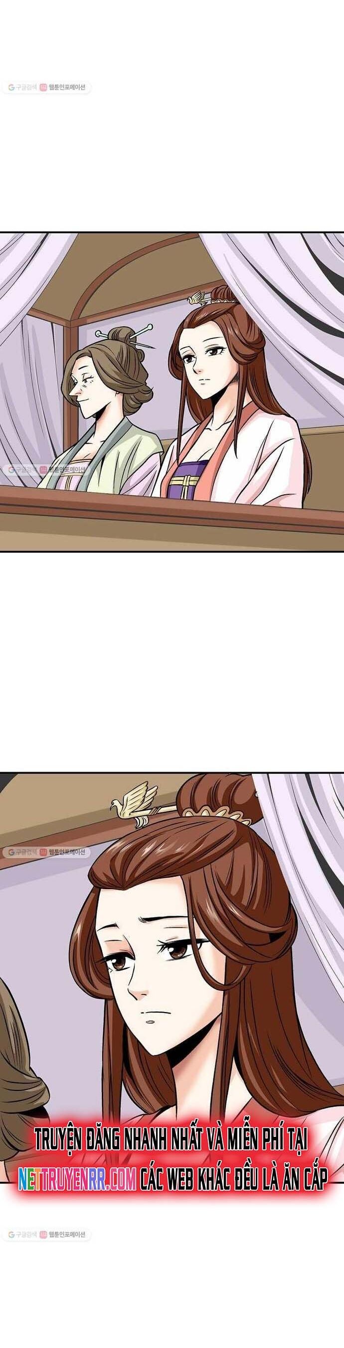 page_17