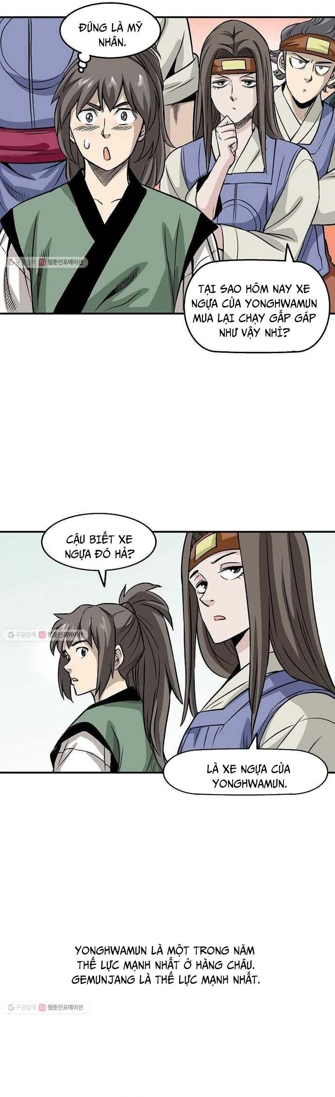 page_18