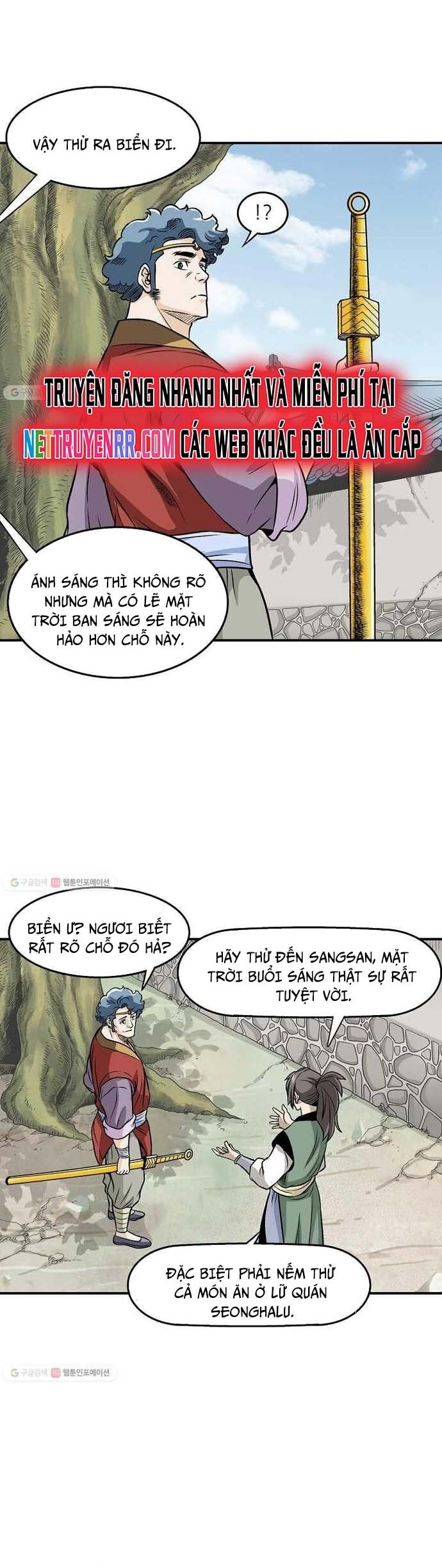 page_4