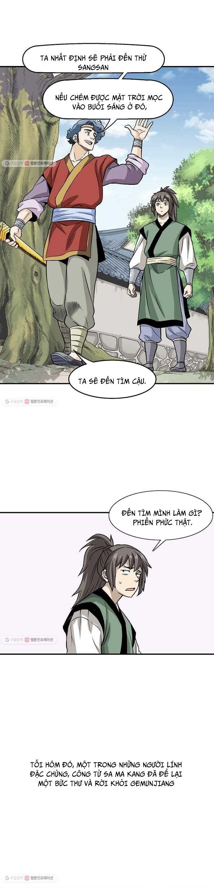 page_6