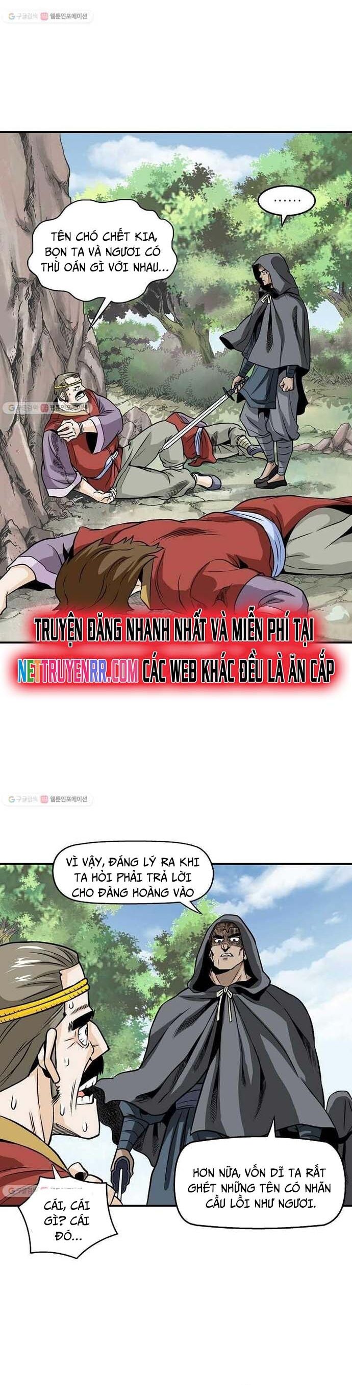 page_8