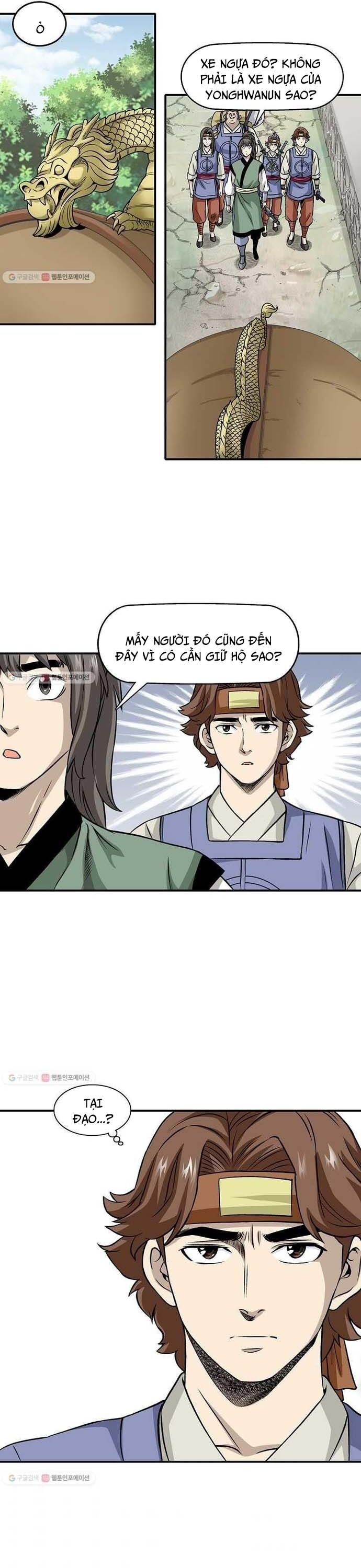 page_12
