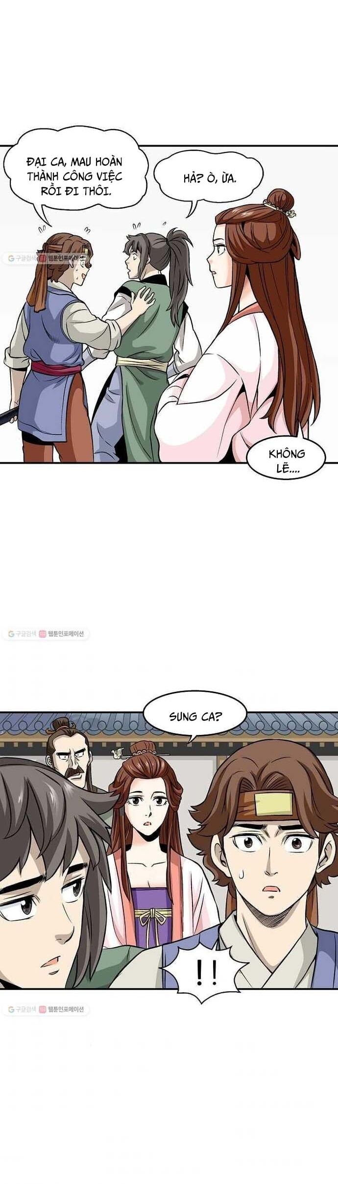 page_18