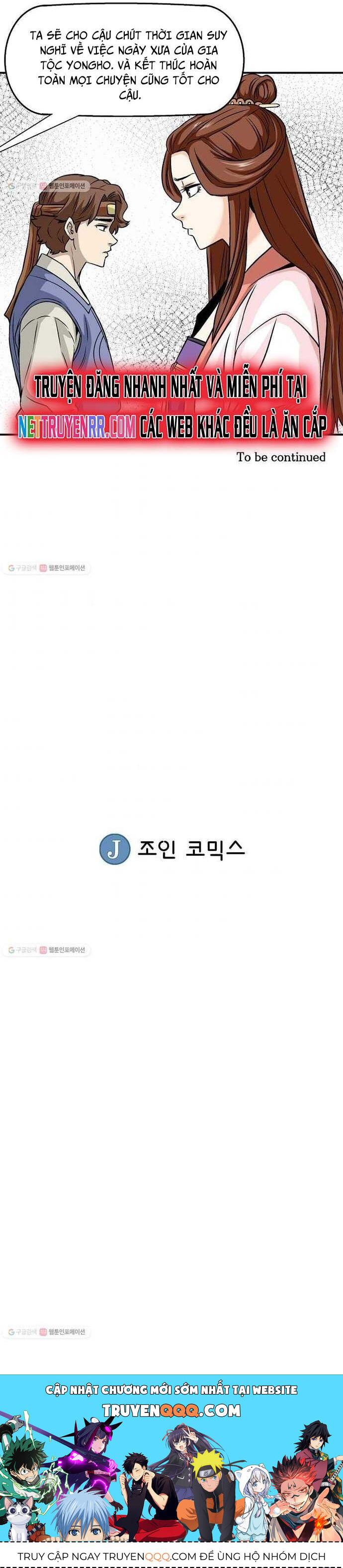 page_24