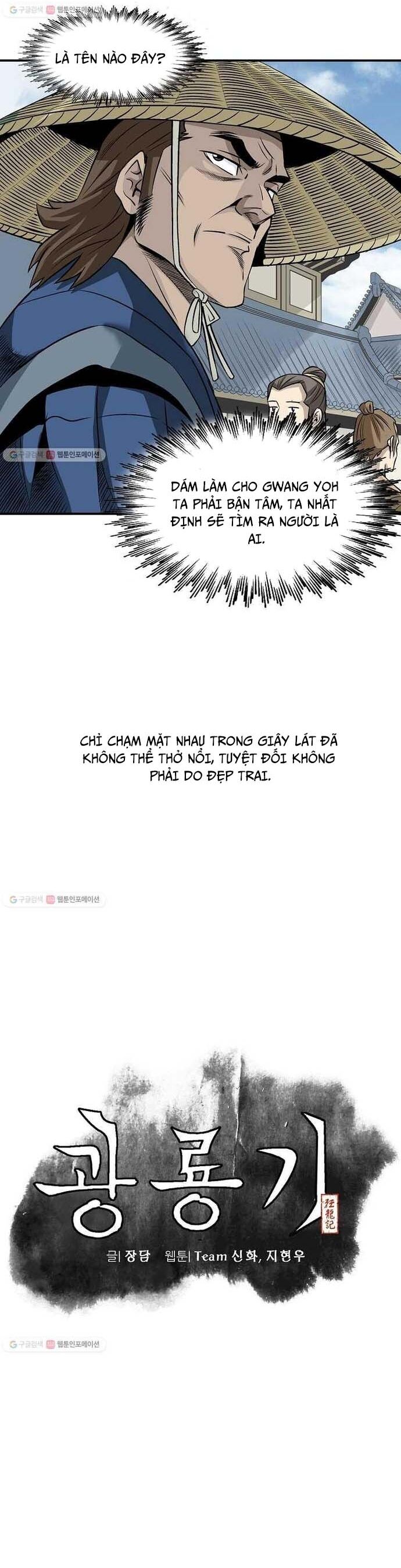 page_3