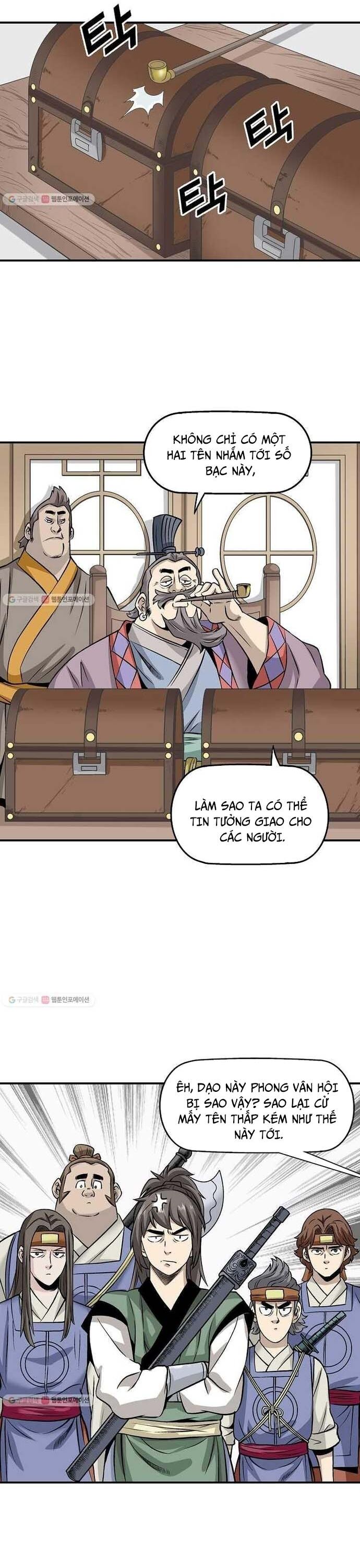 page_4