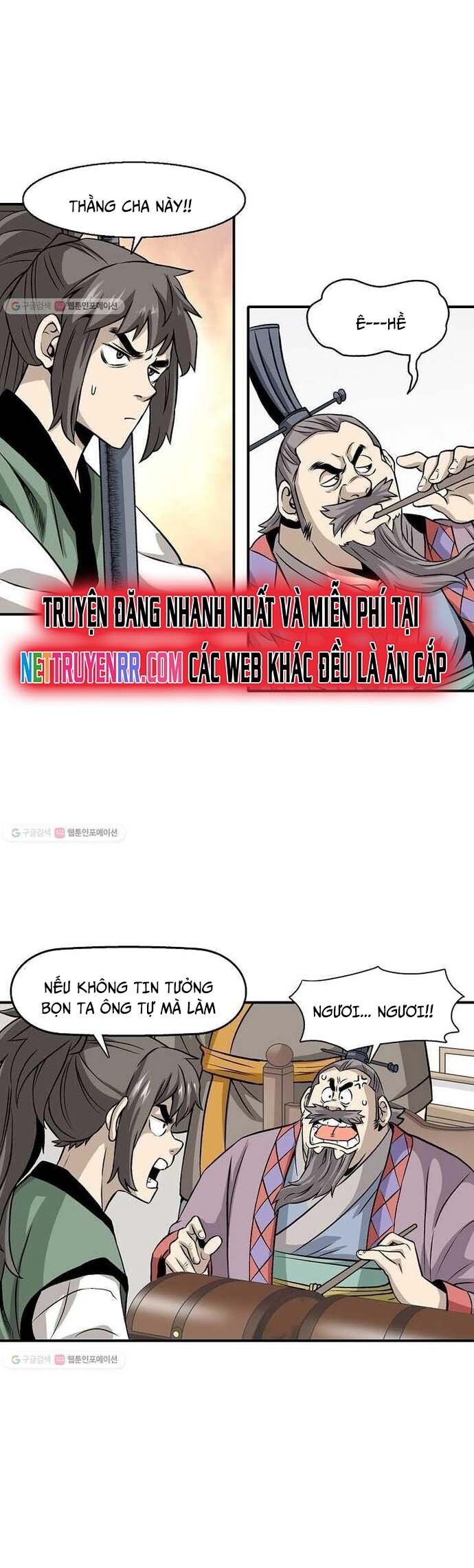 page_5