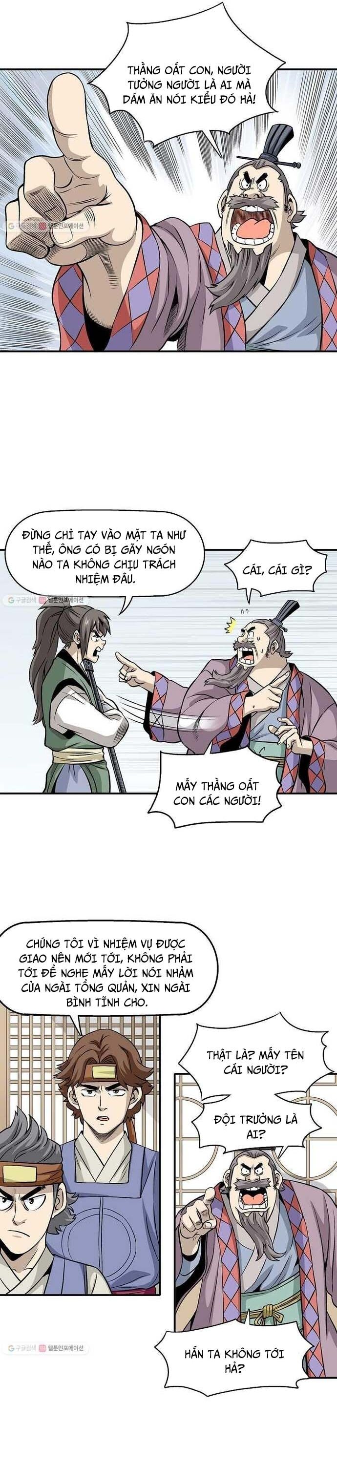 page_6