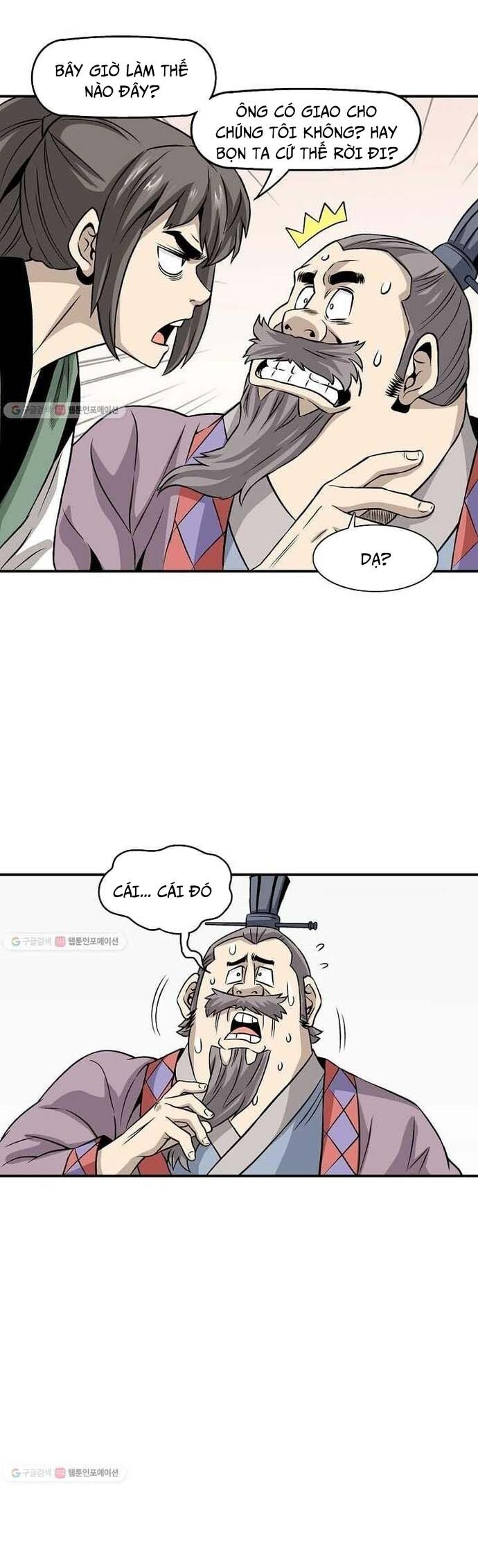 page_8