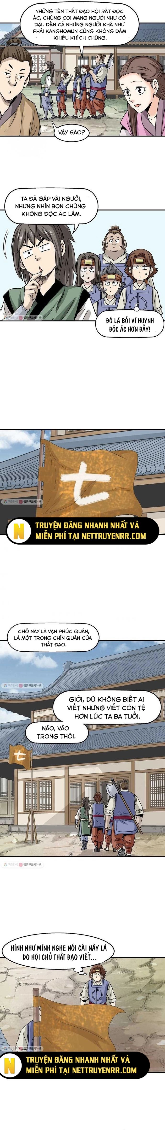 page_11