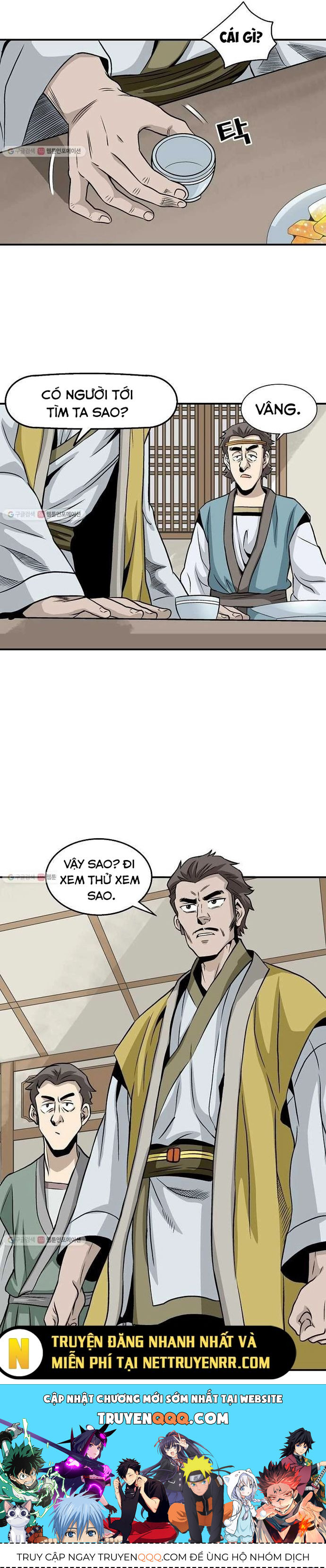 page_12