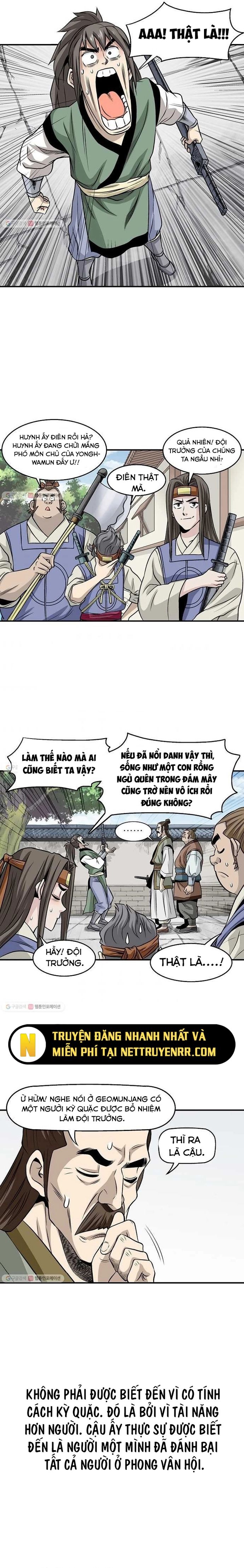 page_5