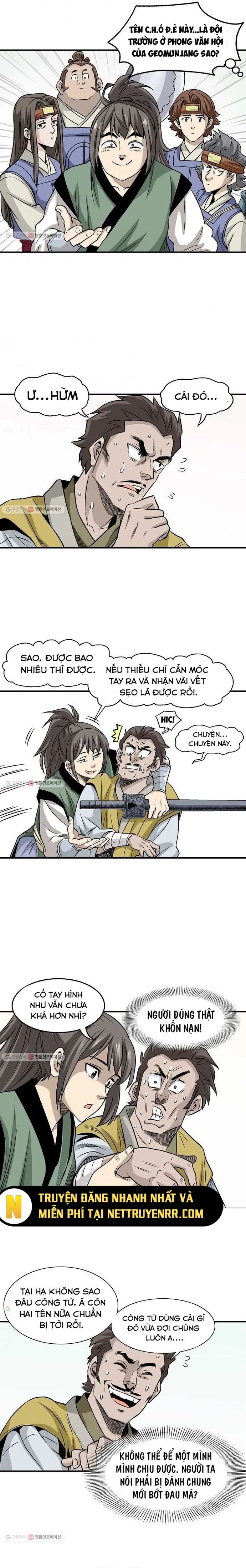 page_1