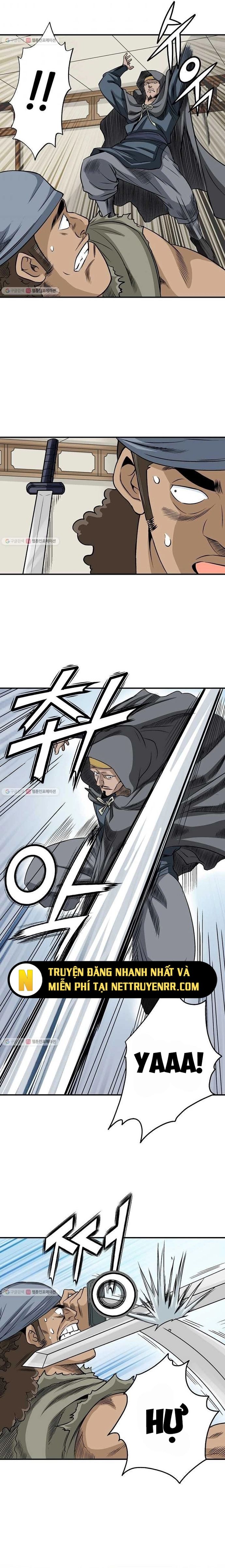 page_6