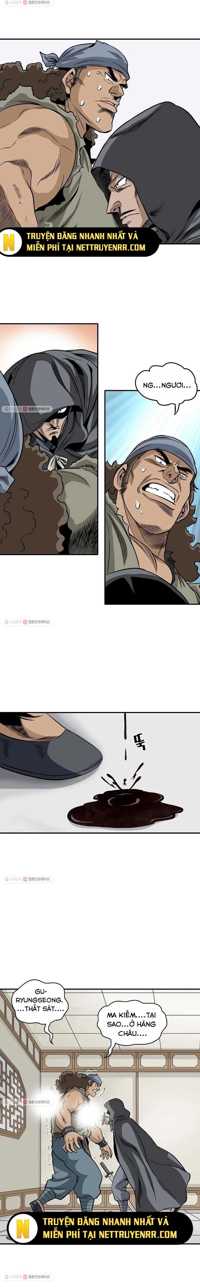 page_8