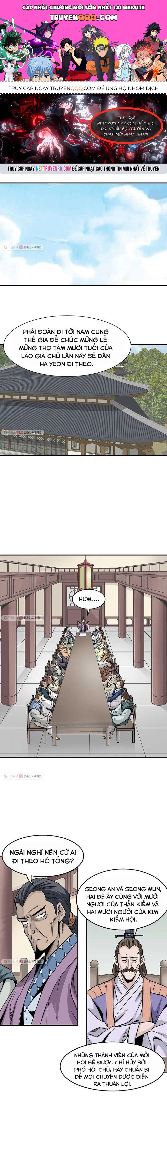 page_0