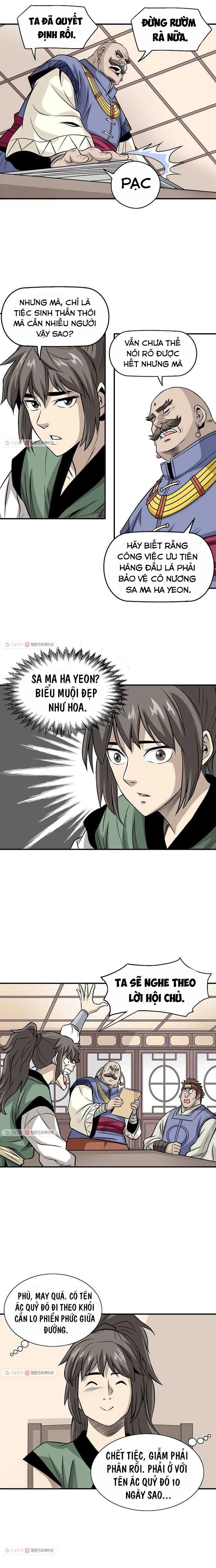 page_5
