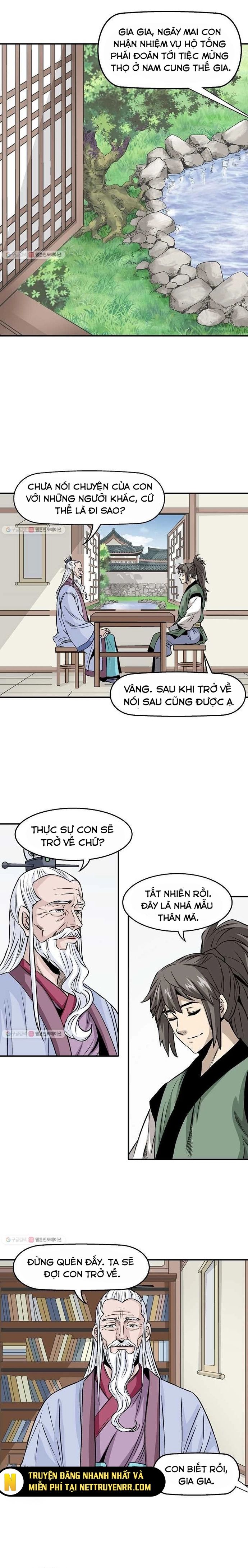 page_6