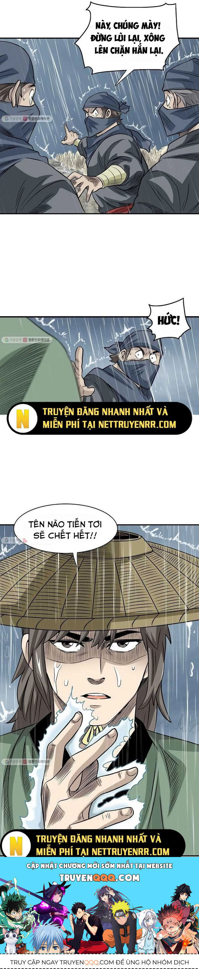 page_12