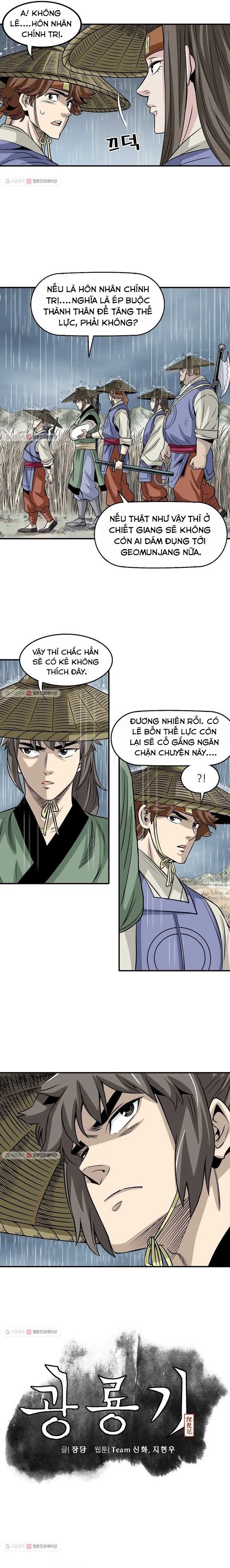 page_2