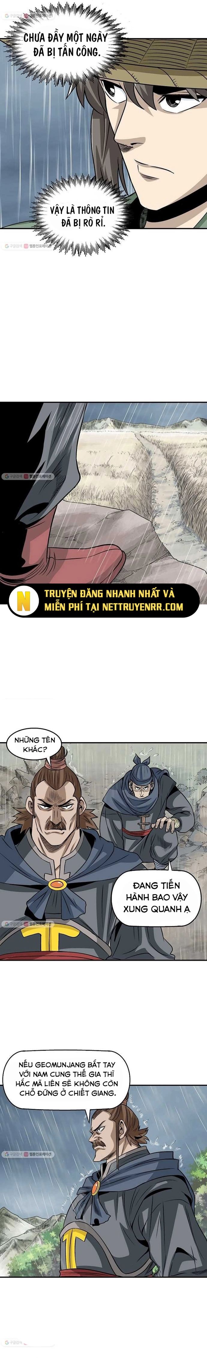 page_4
