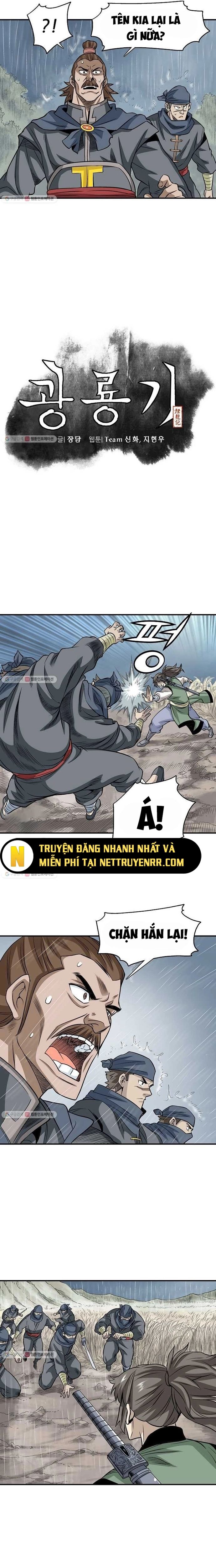 page_2
