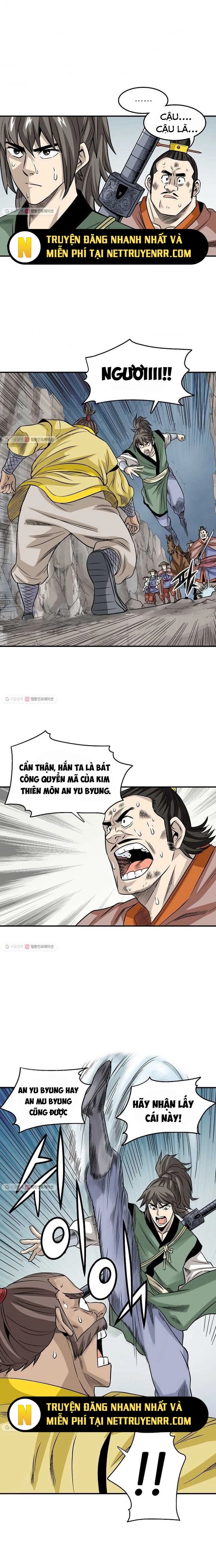 page_7