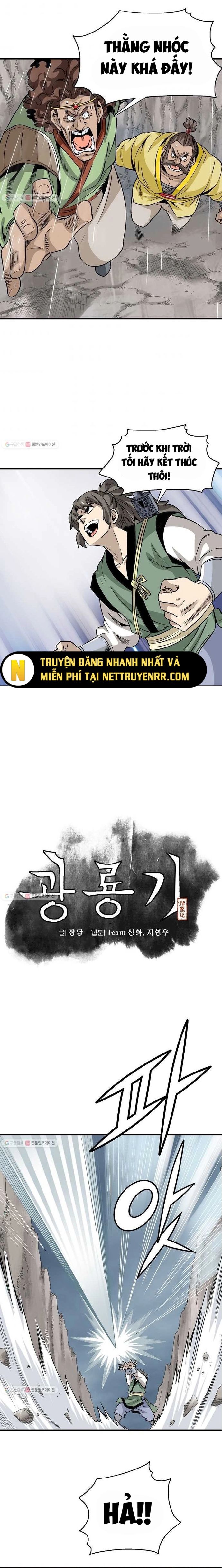 page_1