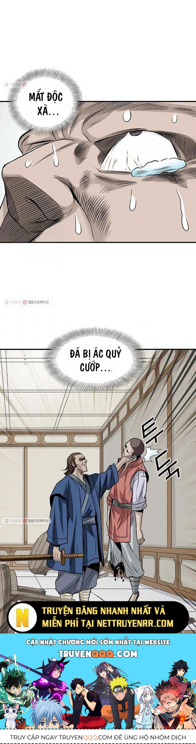 page_13