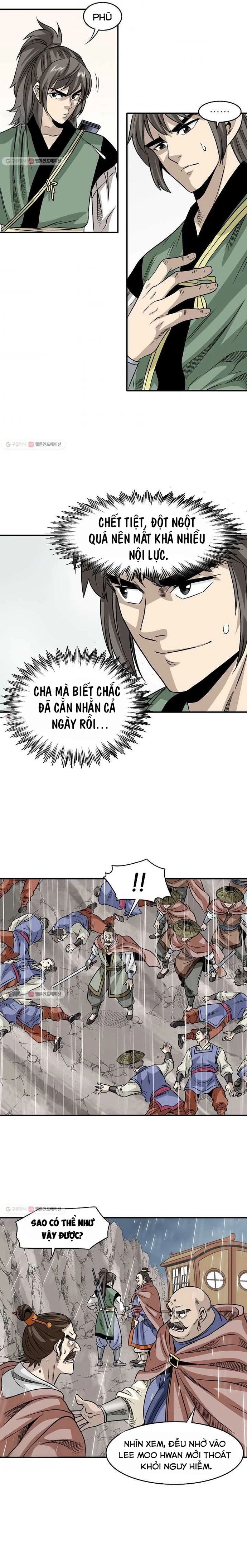 page_7
