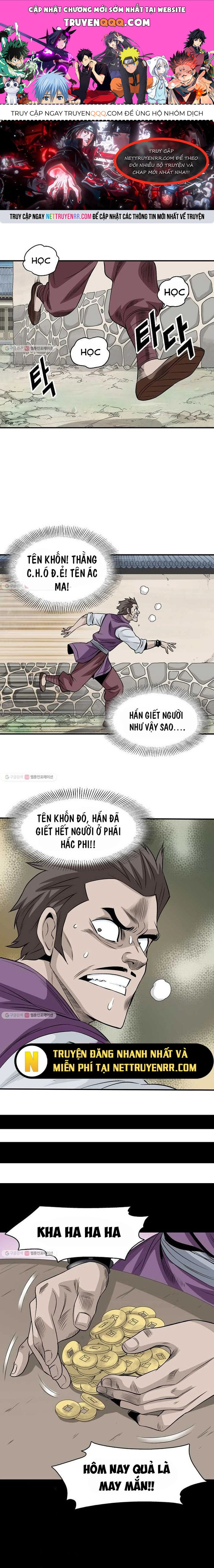 page_0
