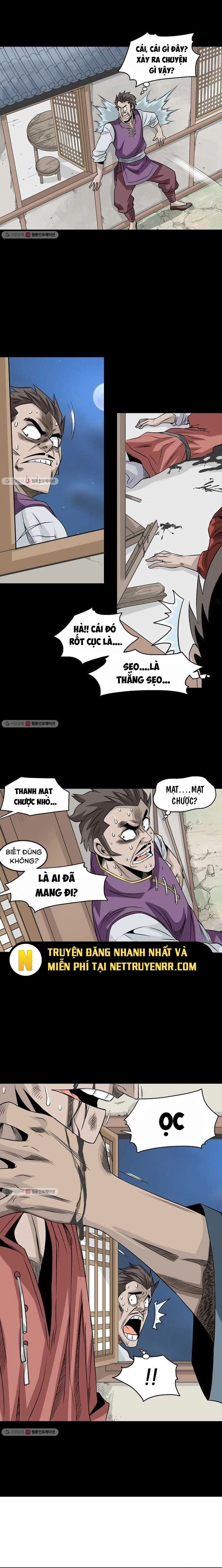page_2