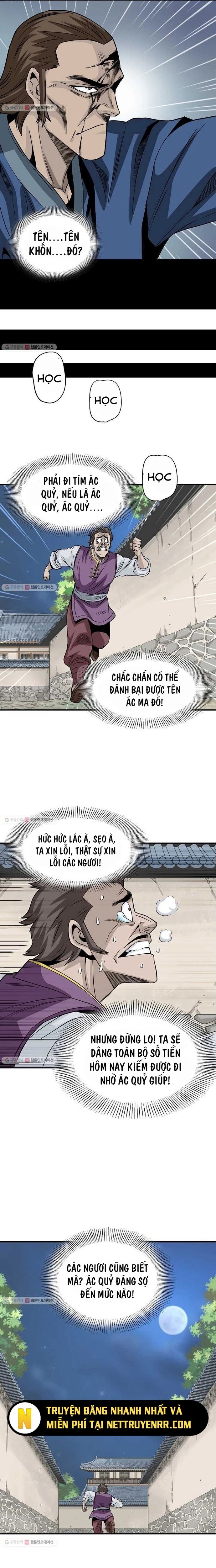 page_3