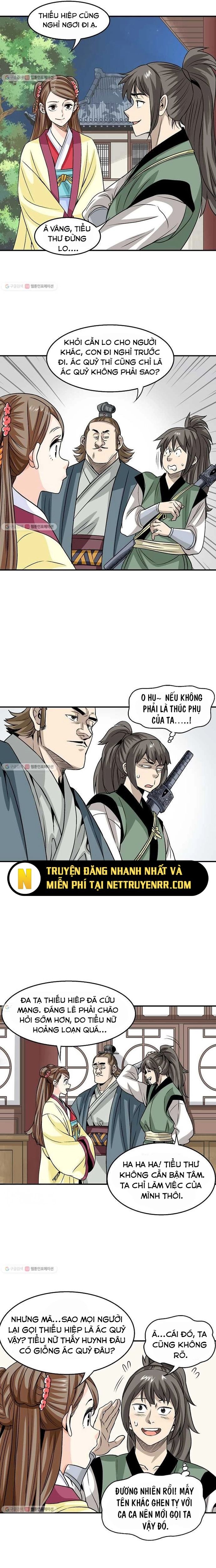 page_6