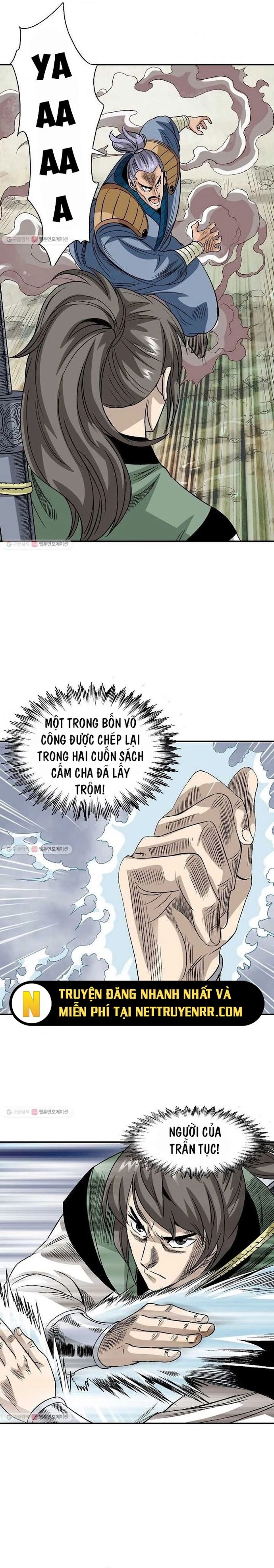 page_12