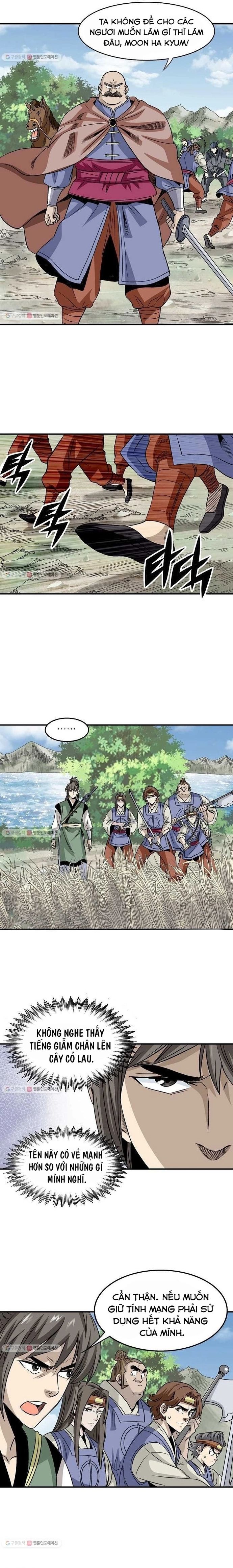 page_2