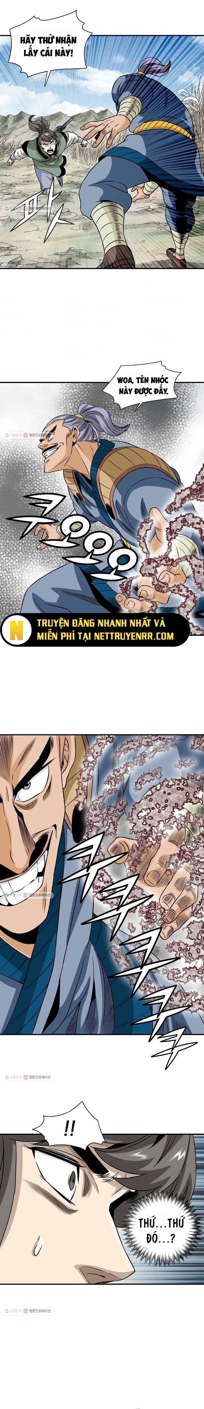 page_7