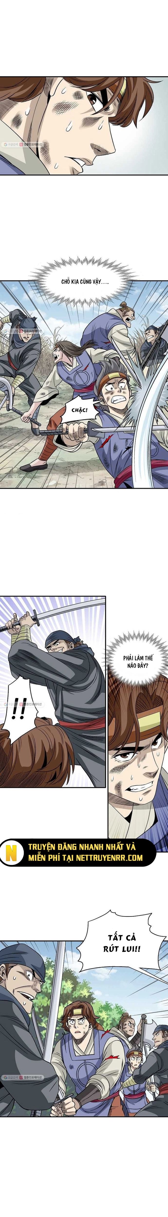page_2