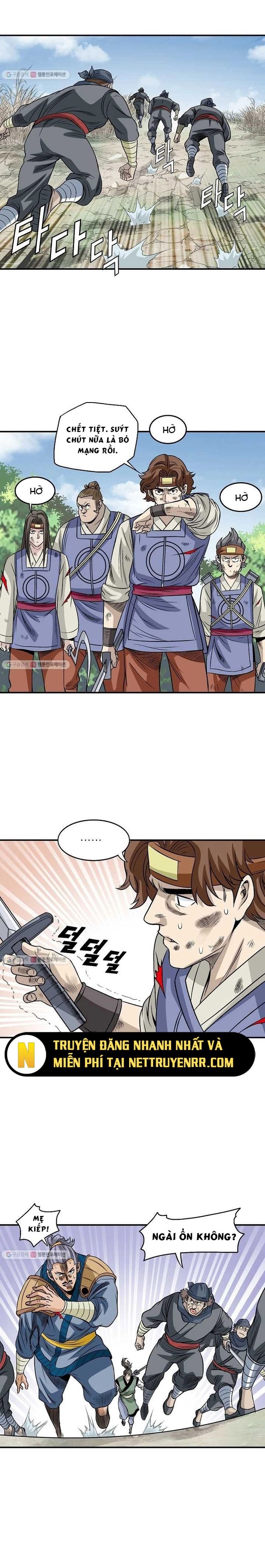 page_3