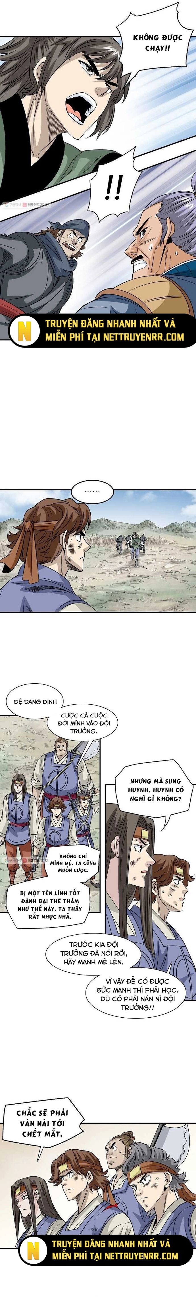 page_4