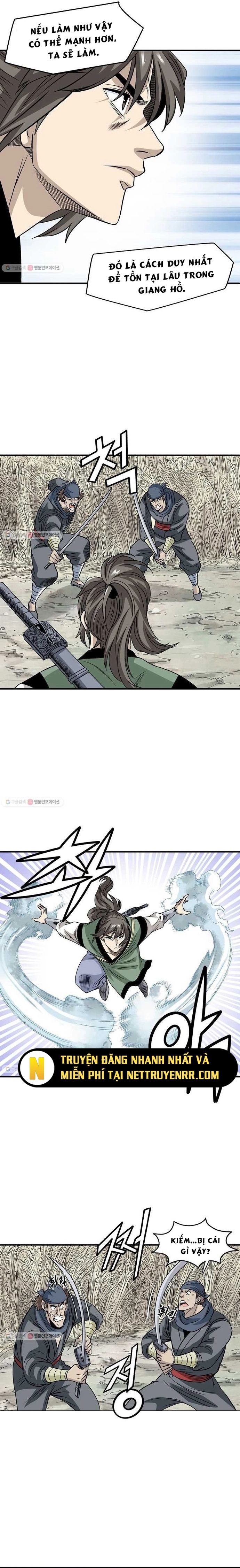 page_5