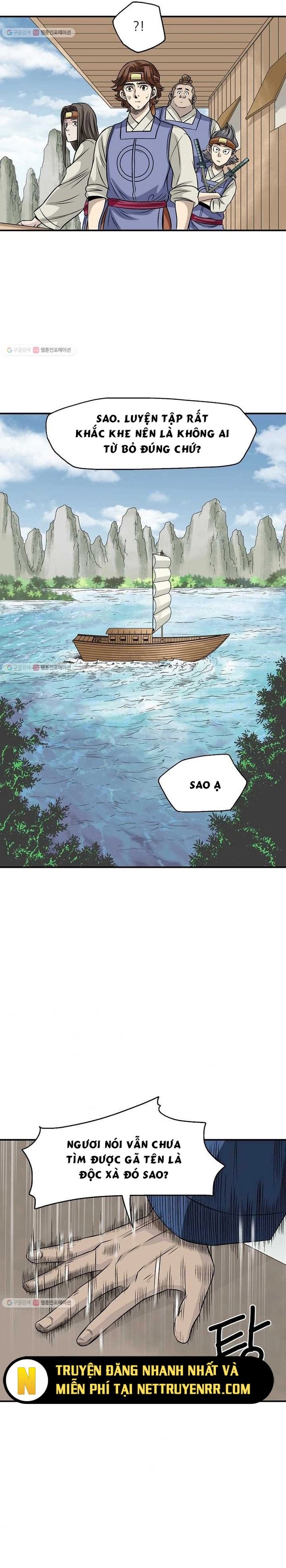 page_12